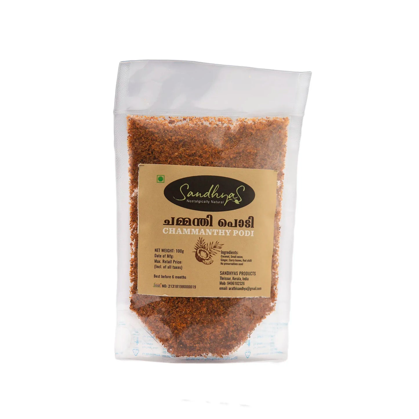 Coconut Chutney Powder