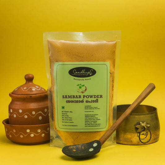 Sambar Powder